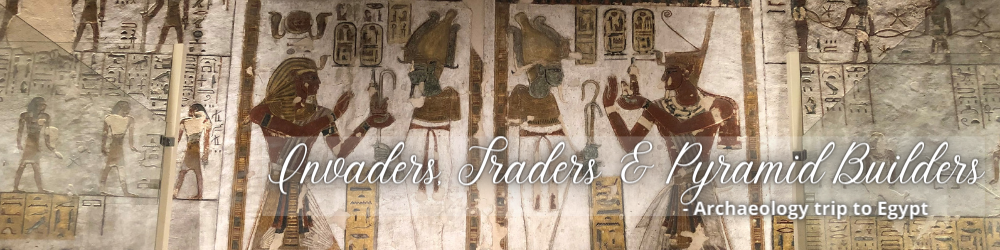 Inverted Atlas - Egyptian Archaeology Tour