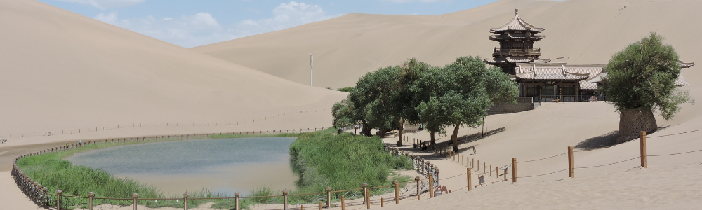 Dunhuang - Chinese Silk Road Towns