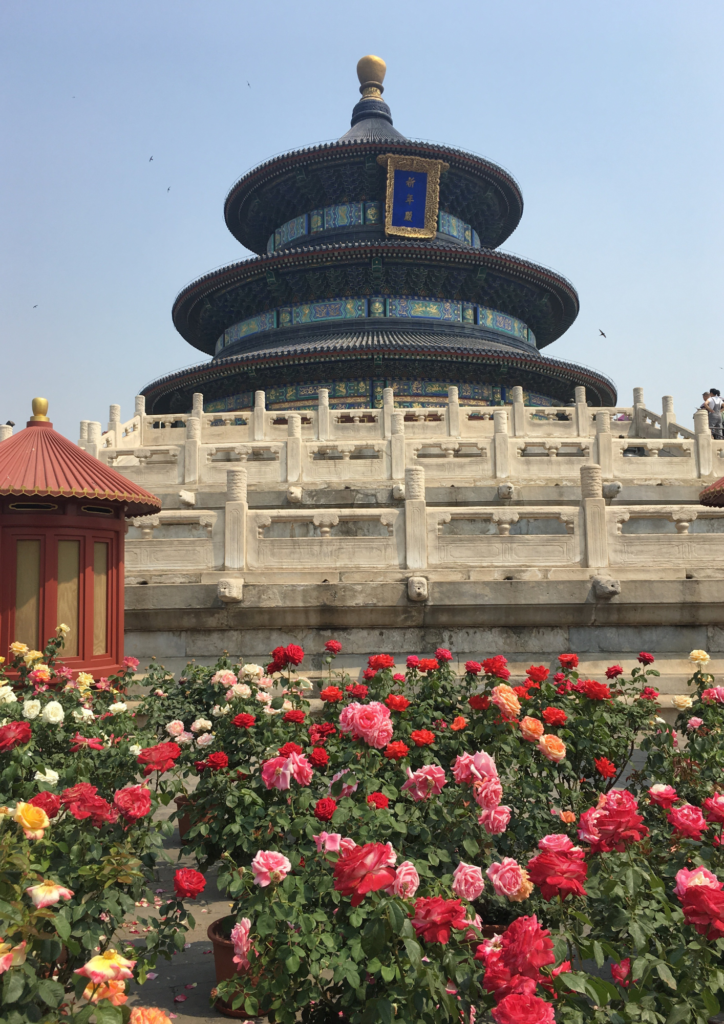 Temple of Heaven - Chinese Silk Road Towns